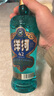 洋河高線(xiàn)光瓶酒 藍洋河 42度 500ml 單瓶裝 綿柔濃香型白酒 曬單實(shí)拍圖