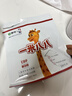 蒙牛一米八八兒童成長(cháng)奶粉CBP賴(lài)氨酸乳鐵蛋白3-15歲袋裝300g*6 曬單實(shí)拍圖