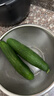 京鮮生 山東荷蘭水果黃瓜 凈4.5斤 單果70g+ 健康輕食早餐蔬菜 源頭直發(fā) 曬單實(shí)拍圖