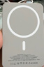 威頓【國家3C認證】MagSafe磁吸充電寶適配蘋(píng)果外接電池移動(dòng)電源大容量20W無(wú)線(xiàn)快充超薄小巧國家補貼 【20000M】鈦金色|進(jìn)口電芯 【國家3C認證】高品質(zhì)電芯｜可上飛機｜20W快充 曬單實(shí)拍圖