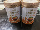飛鶴1962金裝學(xué)生牛奶粉禮盒800g*2高鋅高蛋白青少年奶粉送兒童 曬單實(shí)拍圖
