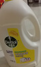 滴露（Dettol）衣物除菌液 消毒液 檸檬3L 99.9%殺菌除螨內衣兒童衣物可配洗衣液 曬單實(shí)拍圖