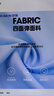 羅蒙加絨加厚長(cháng)袖襯衫男士純色商務(wù)休閑職業(yè)正裝工裝外套白襯衣男裝 曬單實(shí)拍圖