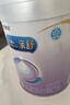 美贊臣 親舒 嬰兒乳蛋白部分水解配方奶粉 1段 370g 0-12月 低適乳糖 曬單實(shí)拍圖