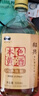 紹山紅浙江紹興特產(chǎn)黃酒干型本色元紅酒無(wú)焦糖色糯米酒八年陳老酒 500mL 6瓶 曬單實(shí)拍圖
