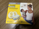 美德樂(lè )（Medela）吸奶器電動(dòng)吸乳器可穿戴式享韻免手扶雙邊一體式防逆流按摩 曬單實(shí)拍圖