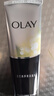 玉蘭油（OLAY）多效洗面奶潔面乳100g保濕深層清潔控油平衡護膚品生日禮物送女生 曬單實(shí)拍圖