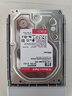 西部數據（WD）NAS機械硬盤(pán) WD Red Plus 西數紅盤(pán) 8TB 5640轉256MB SATA CMR垂直 NAS專(zhuān)用硬盤(pán) 3.5英寸 WD80EFPX 曬單實(shí)拍圖