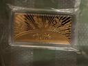 山東黃金聚寶盆金條 足金Au9999黃金金條 投資收藏儲值 【聚寶盆】10g（含國檢證書(shū)） 曬單實(shí)拍圖