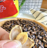 正林3A黑瓜子1000g/袋（婚慶包）五香西瓜子堅果（新老包裝隨機發(fā)放） 曬單實(shí)拍圖