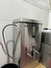 榮事達開(kāi)水器商用飯店開(kāi)水機工廠(chǎng)電熱燒水器大容量不銹鋼熱水器學(xué)校工地商用飲水機熱水機自動(dòng)進(jìn)水燒水爐 【70L/6KW】380V 指針款丨三相電 曬單實(shí)拍圖