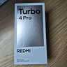 小米（MI）REDMI Turbo 4 Pro 第四代驍龍8s 7550mAh長(cháng)續航 16GB+1TB 黑色 小米紅米5G手機 曬單實(shí)拍圖