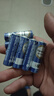 松下（Panasonic）5號7號電池碳性干電池適用于遙控器手電筒低耗玩具鬧鐘 碳性5號20粒+7號20?；旌涎b（青色） 曬單實(shí)拍圖