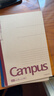 國譽(yù)（KOKUYO）【熱門(mén)商品】B5筆記本子Campus無(wú)線(xiàn)裝訂本記事本牛皮紙 8mm點(diǎn)線(xiàn)26行 40張4本顏色隨機 WCN-CNB1415 曬單實(shí)拍圖