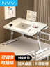 NVV 床上電腦桌書(shū)桌小桌子大號筆記本電腦支架可升降折疊宿舍懶人學(xué)習閱讀飄窗小桌板飯桌NP-18Pro白 曬單實(shí)拍圖