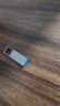 小米（MI）64GB Type-C USB 3.2 雙接口手機U盤(pán) 全金屬便攜優(yōu)盤(pán) 直連手機擴大容量平板電腦汽車(chē)車(chē)載高速傳輸 曬單實(shí)拍圖