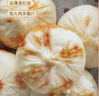 魯老記爆汁麻辣牛肉包 宜昌特產(chǎn)早餐手工紅油大包子生鮮速凍半成品早點(diǎn) 爆汁紅油牛肉包3袋【65g*18個(gè)】 曬單實(shí)拍圖