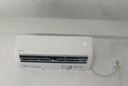 華凌空調 超省電pro大1.5匹一級能效 雙排銅管蒸發(fā)器變頻掛機 國家補貼 KFR-35GW/N8HA1Ⅲ-P 曬單實(shí)拍圖
