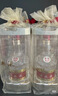 五糧液 普五八代 濃香白酒 52度 500ml*2瓶禮物 官方授權酒廠(chǎng)直供 曬單實(shí)拍圖