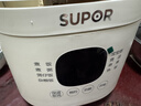 蘇泊爾（SUPOR）電飯煲1-2人2升藍鉆內膽不粘鍋家用電煮鍋多功能智能預約小型迷你微壓電飯鍋SF20FC945 曬單實(shí)拍圖