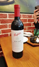 奔富（Penfolds）BIN407赤霞珠紅葡萄酒750ml*6支裝整箱 原瓶木塞進(jìn)口【澳版】 曬單實(shí)拍圖