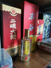 豐谷精品特曲 【會(huì )員】52度濃香型白酒 四川白酒口糧酒 送禮自飲聚會(huì ) 500ml 單瓶裝 曬單實(shí)拍圖