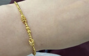 六福珠寶 黃金手鏈桃氣滿(mǎn)滿(mǎn)爆閃金珠足金吉福手串 計價(jià) 約3.87克 曬單實(shí)拍圖