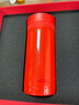 膳魔師（THERMOS）口紅杯保溫杯便攜小容量附杯包TCNO-250  節日禮品 女神節 送老師 AR405G番茄紅(禮盒+禮袋）200ml 曬單實(shí)拍圖