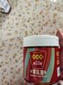 鵑城牌 0添加紅油郫縣豆瓣醬360g 辣椒醬 川菜醬 中華老字號 曬單實(shí)拍圖
