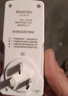 德力西(DELIXI)漏電保護器插頭熱水器空調大功率接線(xiàn)防漏電插頭 漏電保護插頭 16A 即插即用無(wú)開(kāi)關(guān) 曬單實(shí)拍圖