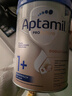 愛(ài)他美（Aptamil）德國白金版800g 德愛(ài)白金HMO天然OPO結構嬰幼兒配方奶粉 德國進(jìn)口 1+段 【1-2歲】27年12-28年3月 6罐裝【保價(jià)90天 買(mǎi)貴退差】 曬單實(shí)拍圖