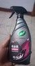 龜牌（Turtle Wax）汽車(chē)鍍膜劑鉑金盾日護聚合瓷車(chē)漆車(chē)衣養護鍍瓷封釉500ml 120110 曬單實(shí)拍圖