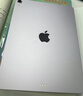 Apple/蘋(píng)果 iPad Air 11英寸 M4芯片2026年款 平板電腦 (256GB WLAN版)深空灰色 曬單實(shí)拍圖