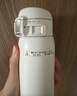 象印316不銹鋼真空保溫杯便攜男女生水杯彈蓋水杯子SM-WE48-WA 白色 曬單實(shí)拍圖