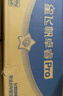 飛鶴星飛帆卓睿Pro A2配方升級HMO奶粉3段1-3歲758g*6罐 150倍益生菌 曬單實(shí)拍圖