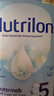 Nutrilon荷蘭牛欄嬰幼兒配方奶粉HMO益生元 諾優(yōu)能原裝進(jìn)口800g 【詢(xún)客服領(lǐng)大額券】5段1罐 （2-3歲） 26年12月-27年5月 曬單實(shí)拍圖