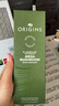 悅木之源（Origins）靈芝菌菇水200ml 爽膚水補水噴霧保濕敷護膚品套裝生日禮物送女友 曬單實(shí)拍圖