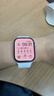 Apple/蘋(píng)果 Watch S11 智能手表GPS款46毫米玫瑰金色鋁金屬表殼淡桃粉色運動(dòng)型表帶S/M MEVT4CH/B 曬單實(shí)拍圖