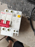 德力西電氣空開(kāi)斷路器空氣開(kāi)關(guān)漏電保護器DZ47sLE 2P 32A 曬單實(shí)拍圖