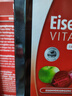 Huebner郝柏娜德國進(jìn)口原產(chǎn) Eisen鐵元素 孕婦成人補鐵補血 含維生素C 【性?xún)r(jià)比高】 500ml*2瓶 曬單實(shí)拍圖