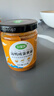 珍星鮮濃厚流沙海鴨咸蛋黃醬拌飯拌面調味醬沙拉醬咸鴨蛋黃醬家用下飯醬 蛋黃醬200克*2瓶 曬單實(shí)拍圖