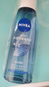 妮維雅(NIVEA)絲潤爽膚水補水保濕溫和清爽男女干油皮化妝學(xué)生 絲潤爽膚水200ml*2 曬單實(shí)拍圖