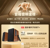 漫步者（EDIFIER）R1700BT+ 經(jīng)典新升級 桌面2.0藍牙電腦音箱音響 藍牙5.3 高保真 家用客廳電視音響 曬單實(shí)拍圖