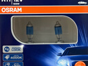 歐司朗（OSRAM）汽車(chē)大燈遠光燈近光鹵素燈 亮白藍H11【色溫4000K】12V 55W 曬單實(shí)拍圖
