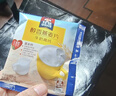 穗格氏高鈣牛乳燕麥片1260g 高蛋白沖泡即食早餐學(xué)生營(yíng)養代餐麥片禮盒 曬單實(shí)拍圖