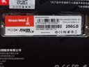長(cháng)城（Great Wall）256GB SSD固態(tài)硬盤(pán) M.2接口(NVMe協(xié)議)PCIe 3.0x4 GW3500系列 讀速3300MB/s 曬單實(shí)拍圖