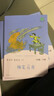 【京東包郵 當天發(fā)貨】快樂(lè )讀書(shū)吧二年級下冊 人教版 一起長(cháng)大的玩具+神筆馬良+愿望的實(shí)現+七色花+大頭兒子和小偷爸爸 二年級必讀小學(xué)課外書(shū)籍 【二年級下冊】全套5冊 曬單實(shí)拍圖