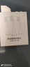 東耐倫適配博朗歐樂(lè )B/OralB電動(dòng)牙刷頭D12/D16/D100/P2000/P4000/3709替換頭 8支 標準+多角度 曬單實(shí)拍圖