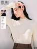 香影米白內搭針織衫女2026春季新款含羊毛拼接長(cháng)袖半高圓領(lǐng)打底衫 米白 S 155/80A/85-95斤 曬單實(shí)拍圖