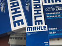 馬勒（MAHLE）帶炭PM2.5空調濾芯LAK1184速騰朗逸P/邁騰帕薩特途觀(guān)L高7/高8寶來(lái) 曬單實(shí)拍圖